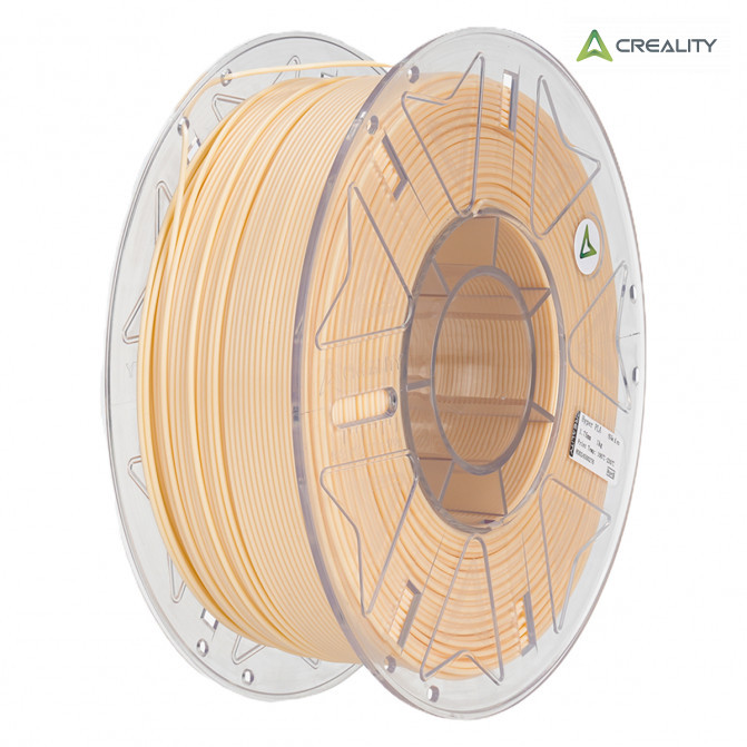 Filament PLA Skin, Creality, Hyper RFID, 1kg pentru imprimanta 3D