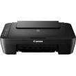 МФУ Canon Pixma MG2550S