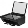 МФУ Canon Pixma MG2550S