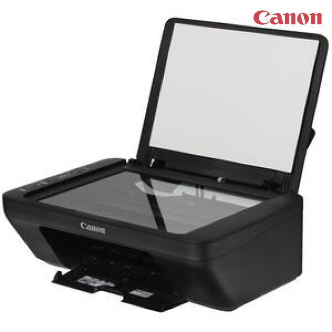 МФУ Canon Pixma MG2550S