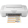 МФУ Canon Pixma MG2550S