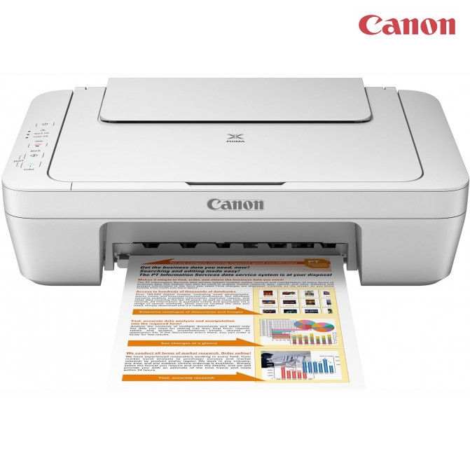 МФУ Canon Pixma MG2550S