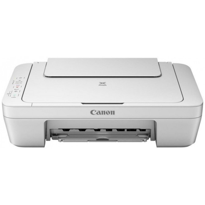 МФУ Canon Pixma MG2550S