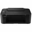 МФУ Canon Pixma G3480 Black