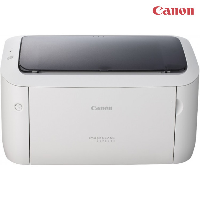 Imprimanta Canon imageClass LBP6033 White