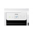 МФУ Epson L3266 White