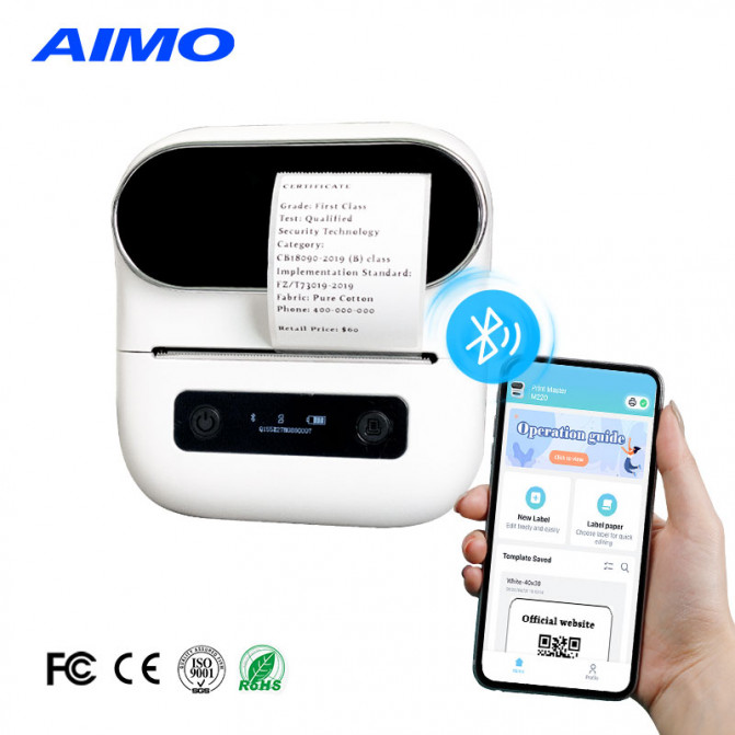 Принтер этикеток AIMO M220  Bluetooth+Type-C