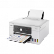 Multifuncţională Canon MAXIFY GX3040