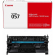 Принтер Canon i-Sensys LBP223dw