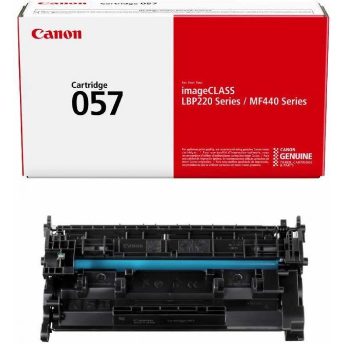 Принтер Canon i-Sensys LBP223dw