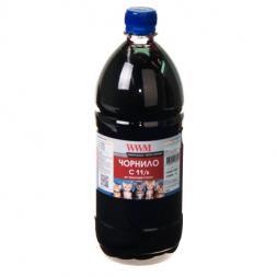 Cerneala WWM pentru imprimante Canon 1100 ml Black C11