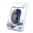 Мышь Gembird Wireless MUSW-4B-03-B, Беспроводное, Чёрно - Синий