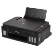МФУ Canon Pixma G2415