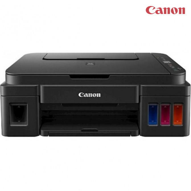 Multifuncţională Canon Pixma G2415