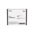 МФУ Canon imageRUNNER 1643iF