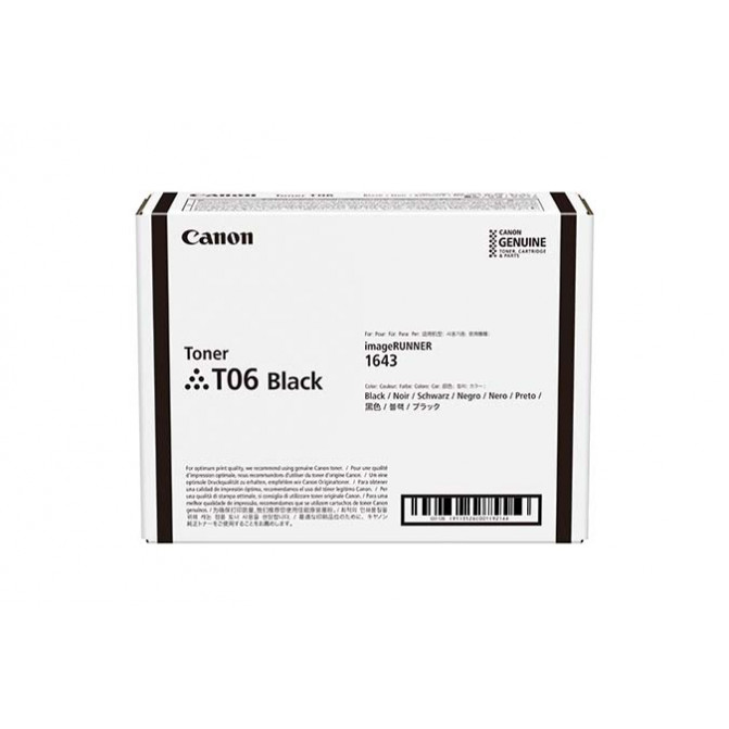 МФУ Canon imageRUNNER 1643iF