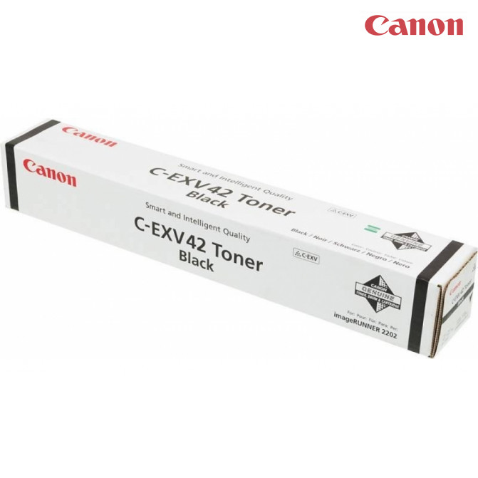 МФУ Canon imageRUNNER IR2206