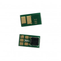 Cip for Canon CRG064A Magenta LBP722/LBP732C/MF832C/MF842C