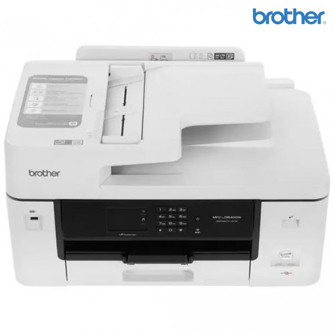 Multifuncţională Brother MFC-J3540DW