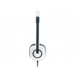 Наушники Logitech Stereo Headset H150 Coconut White с микрофоном