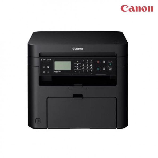 Multifuncţional Canon imageClass MF241d