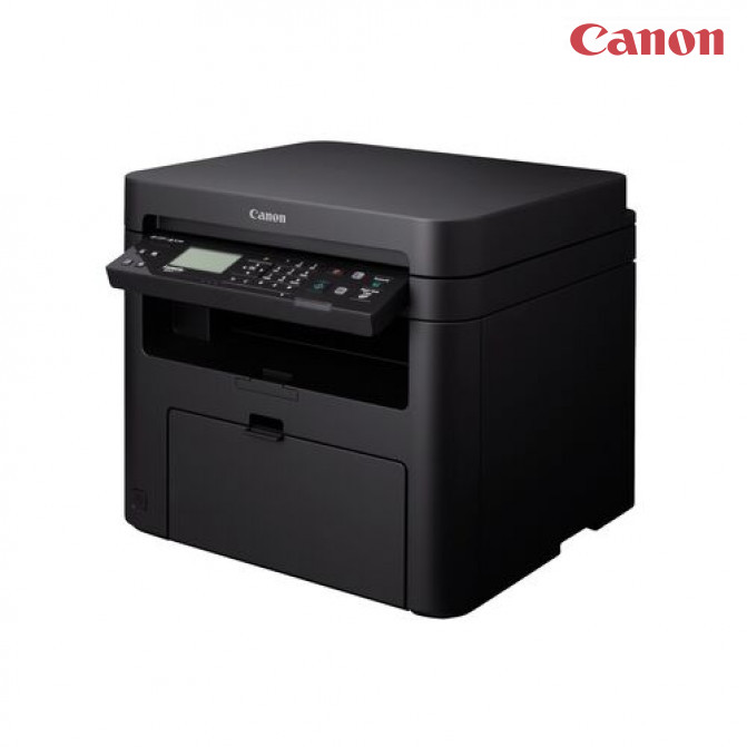 Multifuncţional Canon imageClass MF241d