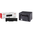 Multifuncţională Canon i-Sensys MF3010