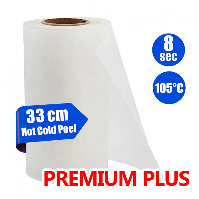 Плёнка 33см*100 метров Premium Plus в рулоне для печати DTF чернилами 75мкм
