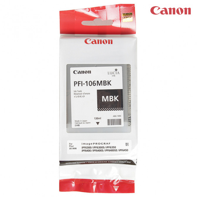 Cartuș Canon PFi-106MBK Mate Black (130ml)