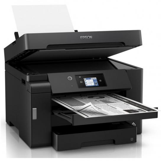 Multifuncţională Epson M15140