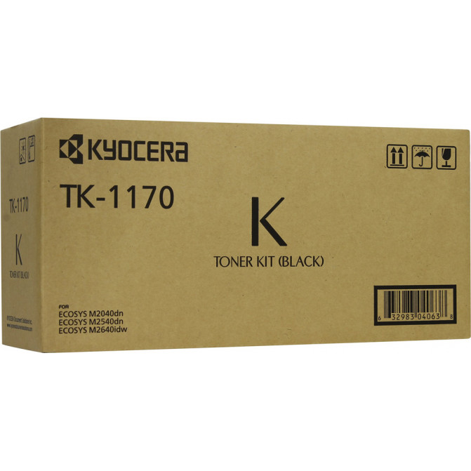 Imprimanta Kyocera Ecosys P2040dw