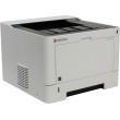 Imprimanta Kyocera Ecosys P2040dw