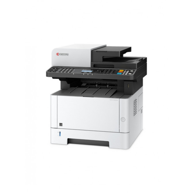 Multifuncţională Kyocera M2540dn