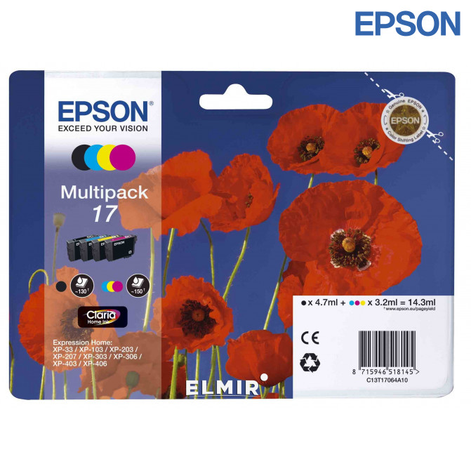 Картридж струйный Epson T1711 - T1714 Multipack Original