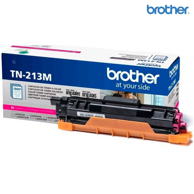 Multifuncțională Brother DCP-L3550CDW
