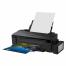 Принтер Epson L1800, A3+, c оригинальной СНПЧ и сублимационными чернилами InkTec