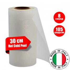 Pelicula PET Plotterfilms Hot Cold Peel pentru DTF  (30cm*100m) 75 microni
