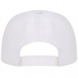 Кепка Uranus White