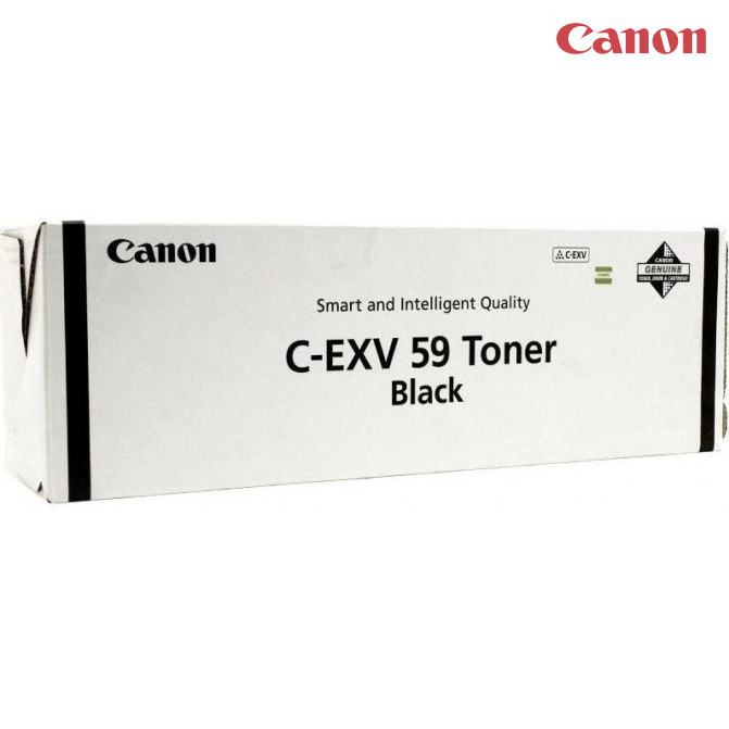Multifuncţională Canon imageRUNNER IR2630i