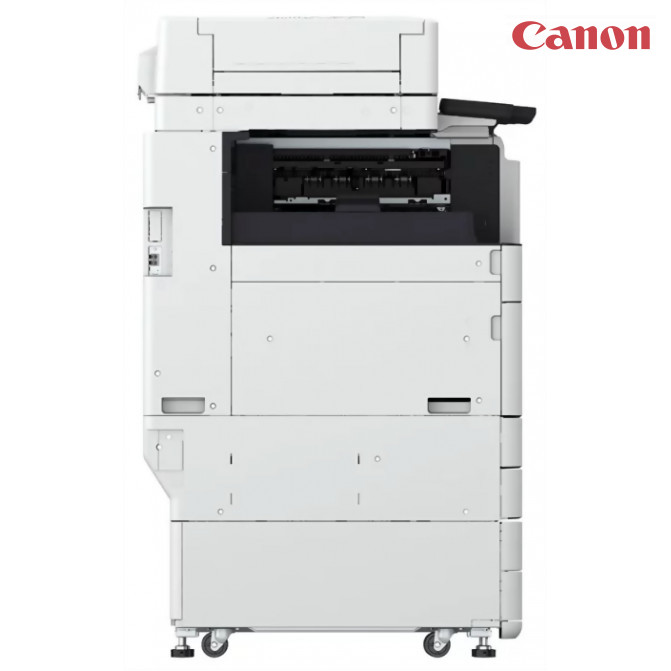 Multifuncţională Canon imageRUNNER ADVANCE 4525i