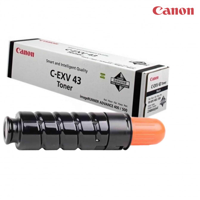 Multifuncţională  Canon imageRUNNER ADVANCE 500i