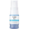 Чернила Canon Original GI-45 Cyan MAXIFY GX1040/GX2040 6285C001