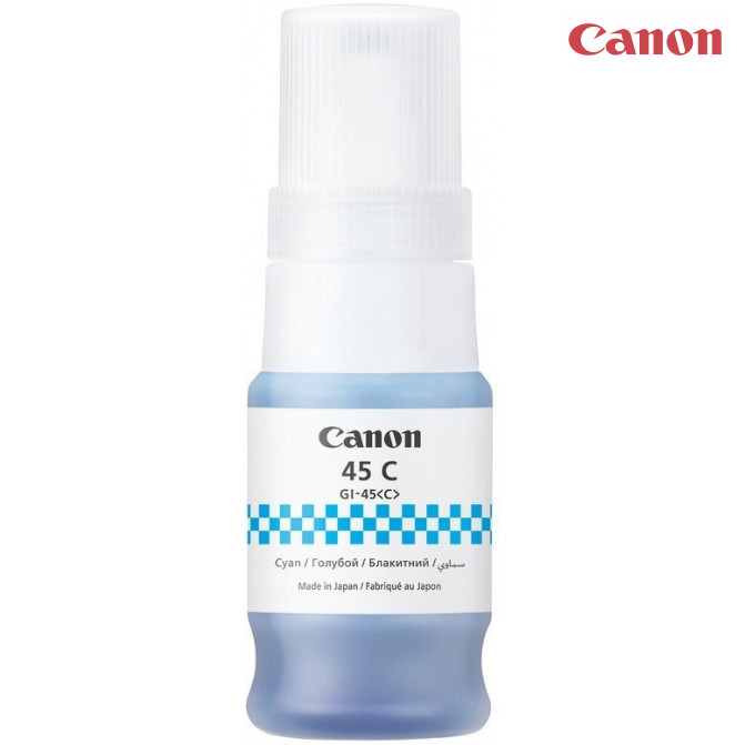 Чернила Canon Original GI-45 Cyan MAXIFY GX1040/GX2040 6285C001