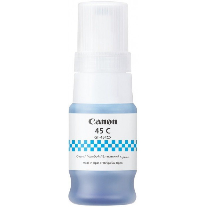 Чернила Canon Original GI-45 Cyan MAXIFY GX1040/GX2040 6285C001