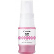 Чернила Canon Original GI-45 Magenta MAXIFY GX1040/GX2040 6286C001