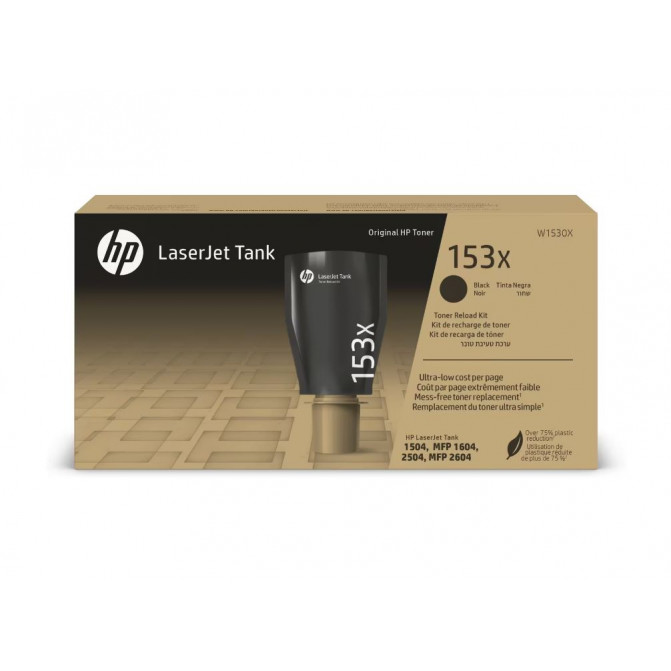 Картридж лазерный HP 153X W1530X Tank 1502w,2502dw,1602w,2602dn,2602sdn,2602sdw Black Original