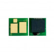 Чип Laser HP M203/227 CF232A/CRG-051 Drum 23k