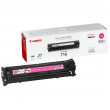 Cartuş laser Canon 716 LBP5050 Magenta Original