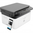 Multifuncţională HP Laser MFP 135w