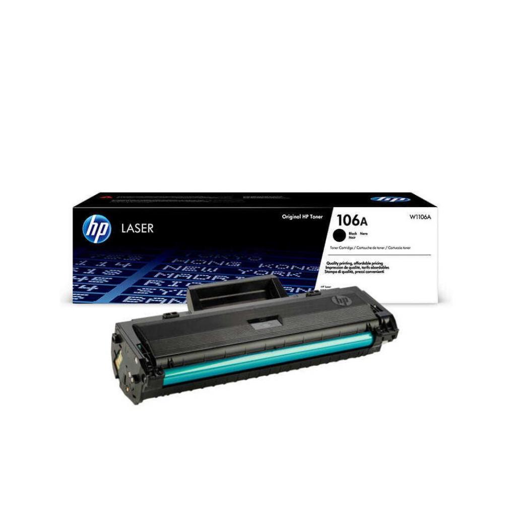 Imprimante HP Laser 135w - SOUMARI